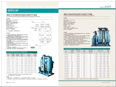 嗯~啊~用力操我~逼淫水~鸡巴视频>
                                                   
                                                   <div class=